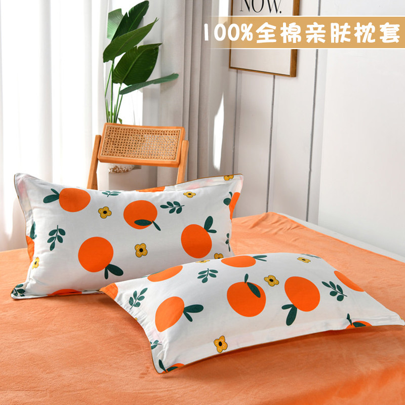 曦语全棉斜纹山东家纺