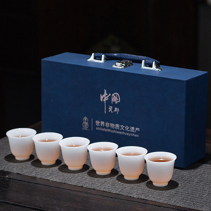 严选高端冰种玉瓷茶杯礼盒装