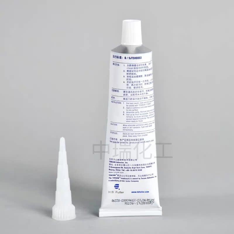 1596硅橡胶平面密封剂填缝剂天山密封胶硅胶灰色100g灰色