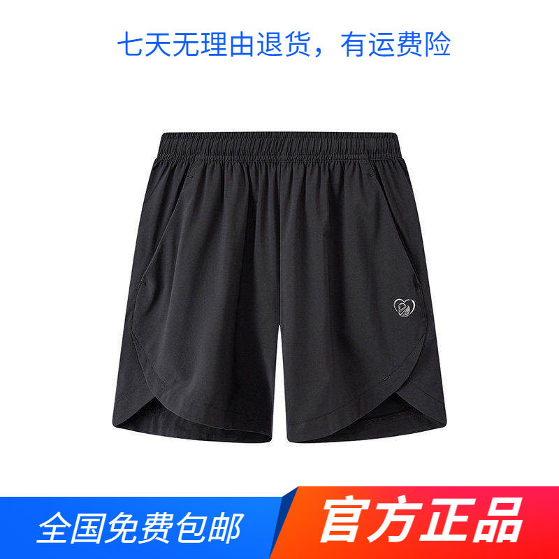 商场同款361女童速干运动短裤开叉2026夏季花苞裤中大童沙滩裤