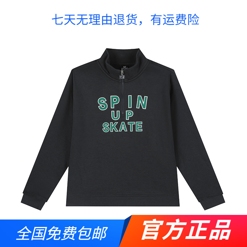 361度官方正品运动卫衣女2024春秋季新款套头卫衣宽松休闲上衣