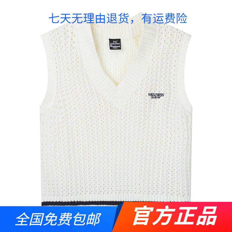 361度运动时尚休闲服线衣2025年春秋女式常规舒适套头毛背心马甲