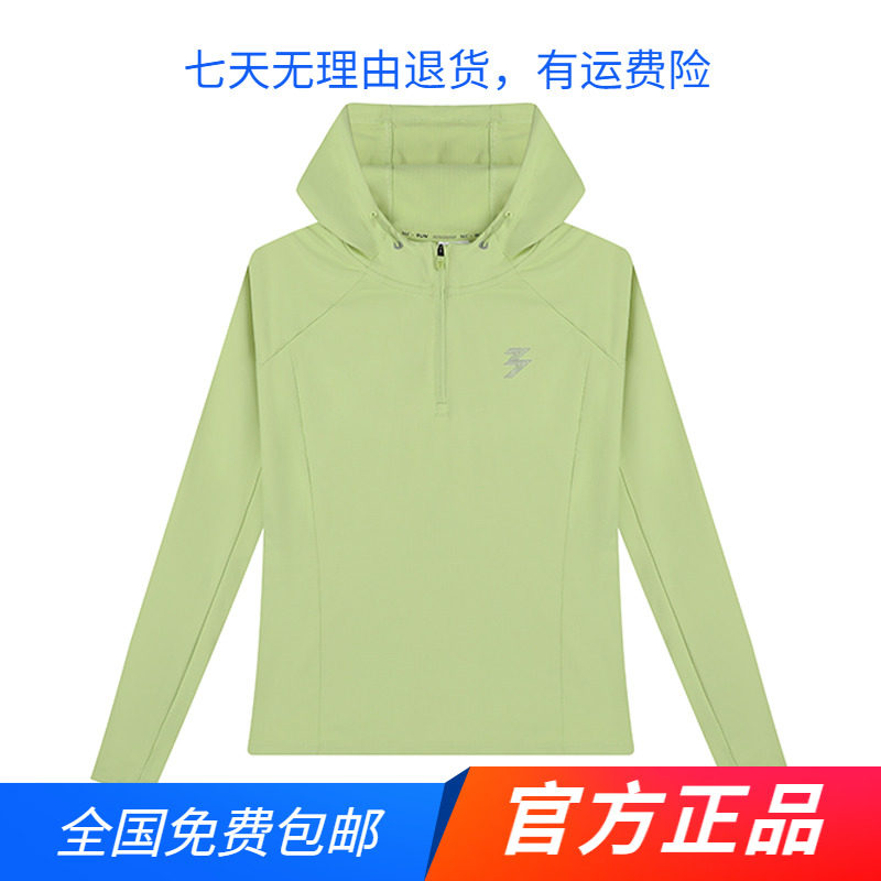 361度官方正品运动t恤女2024秋冬季新款修身舒适上衣连帽长T恤