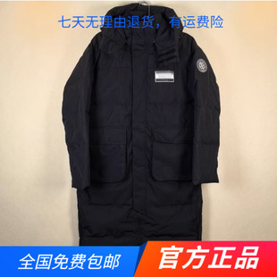 361度官方正品男士长款羽绒服新品2024冬连帽外套男子加厚运动服