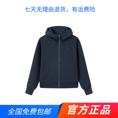 361度官方正品春秋季新品女式连帽运动卫衣开襟外套宽松休闲上衣