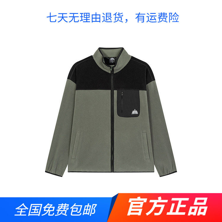 361度正品男式运动外套2025冬季新品时尚潮开襟卫衣拼色复古上衣