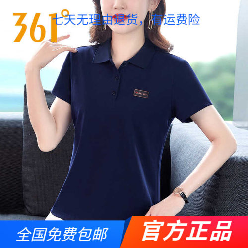 361度官方正品运动短袖女POLO衫2025夏季新款透气翻领T恤女上衣