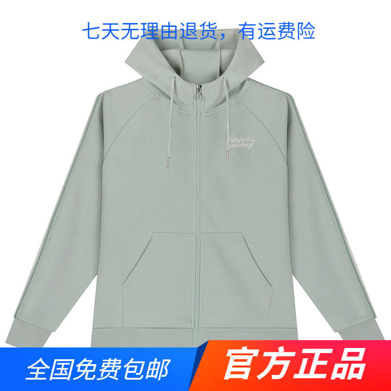 361运动外套女2024冬季新款针织保暖连帽开衫卫衣休闲长袖上衣女图片