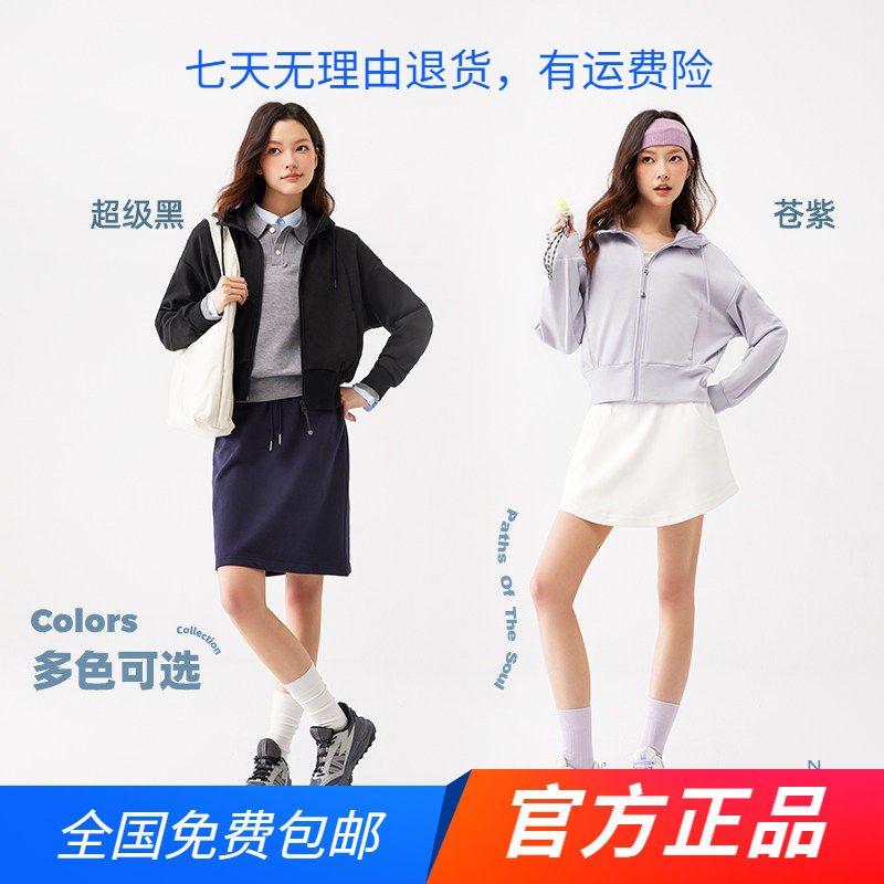 361度女子针织加绒外套2026春秋新款户外装休闲上衣保暖运动外套