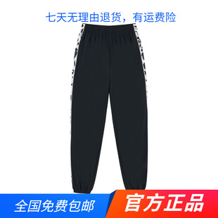 361度运动裤女2023夏季新款运动九分裤女子宽松速干舒适裤子