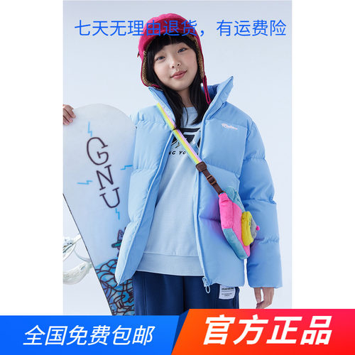 361童装女童羽绒服2023