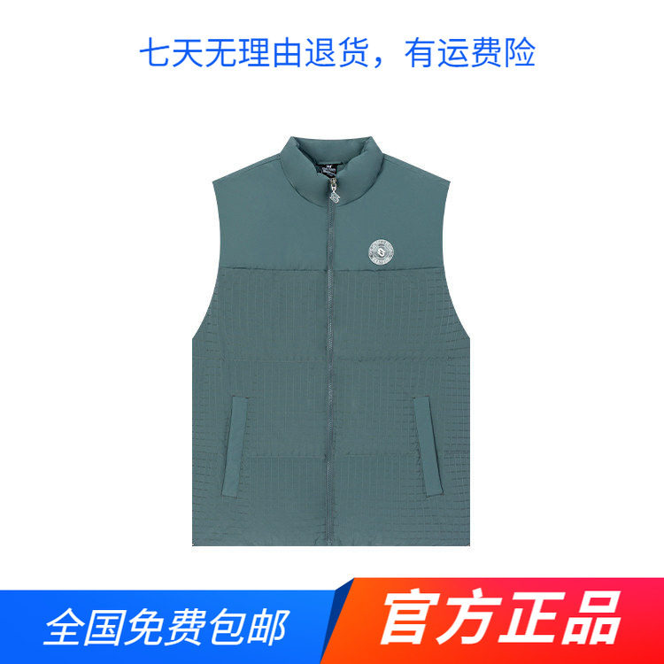361官方正品男士羽绒马甲2025冬季鸭绒连帽防风保暖休闲坎肩上衣