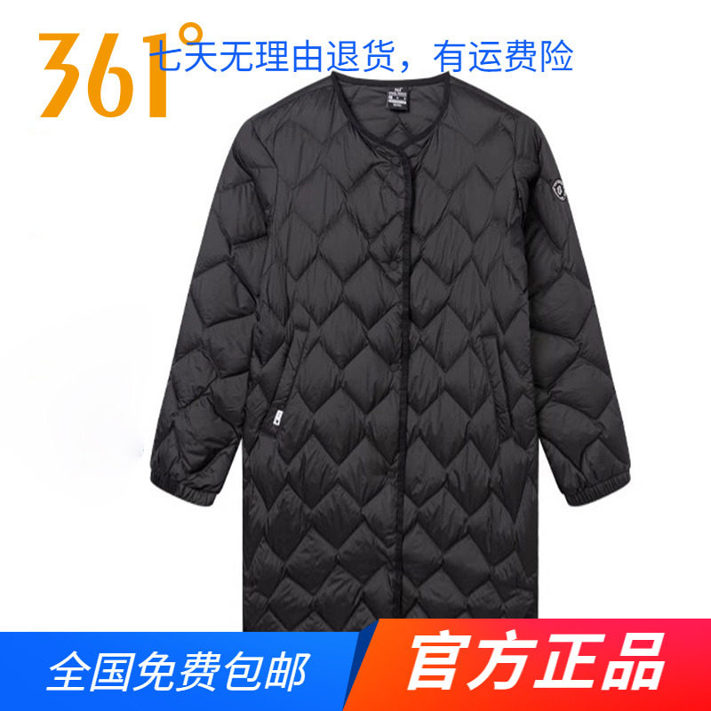 361正品中羽绒服女2025年秋冬季新款女款保暖羽绒舒适运动外套