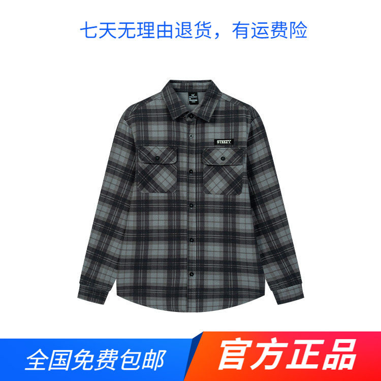 361度正品男式复古长袖衬衫2025春秋季新品时尚潮格子衫外套上衣