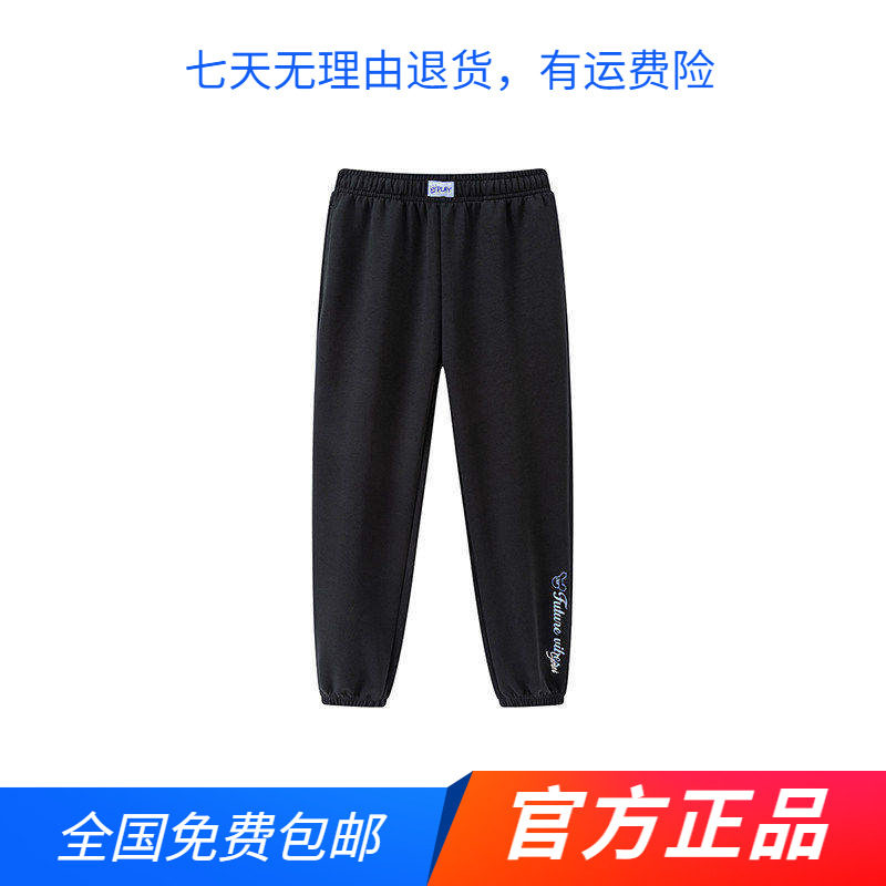 商场同款361女童束脚针织长裤新品2026春秋中大童百搭印花运动裤