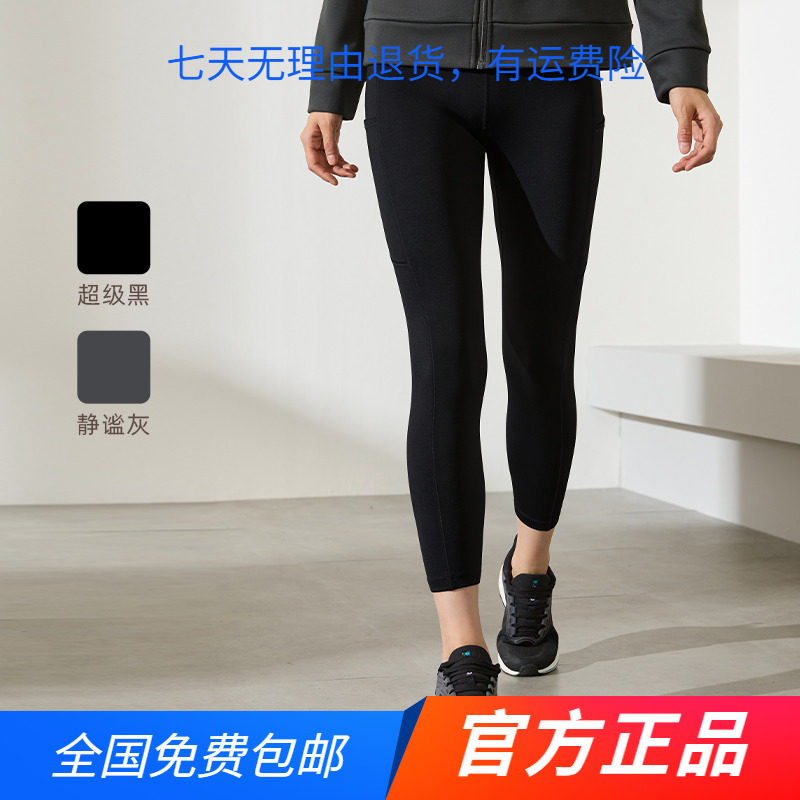 361鲨鱼裤女外穿2025新款春秋季加绒收腹提臀运动芭比瑜伽打底裤