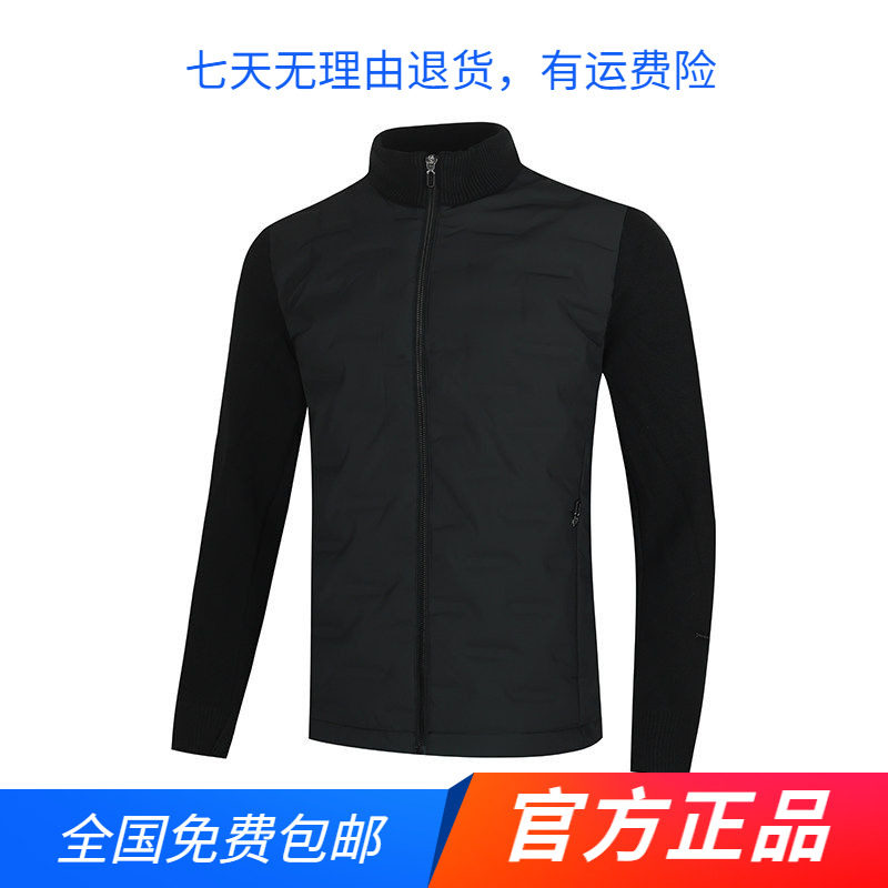 361°官方正品羽绒服2025冬季男款短羽绒服修身舒适运动外套
