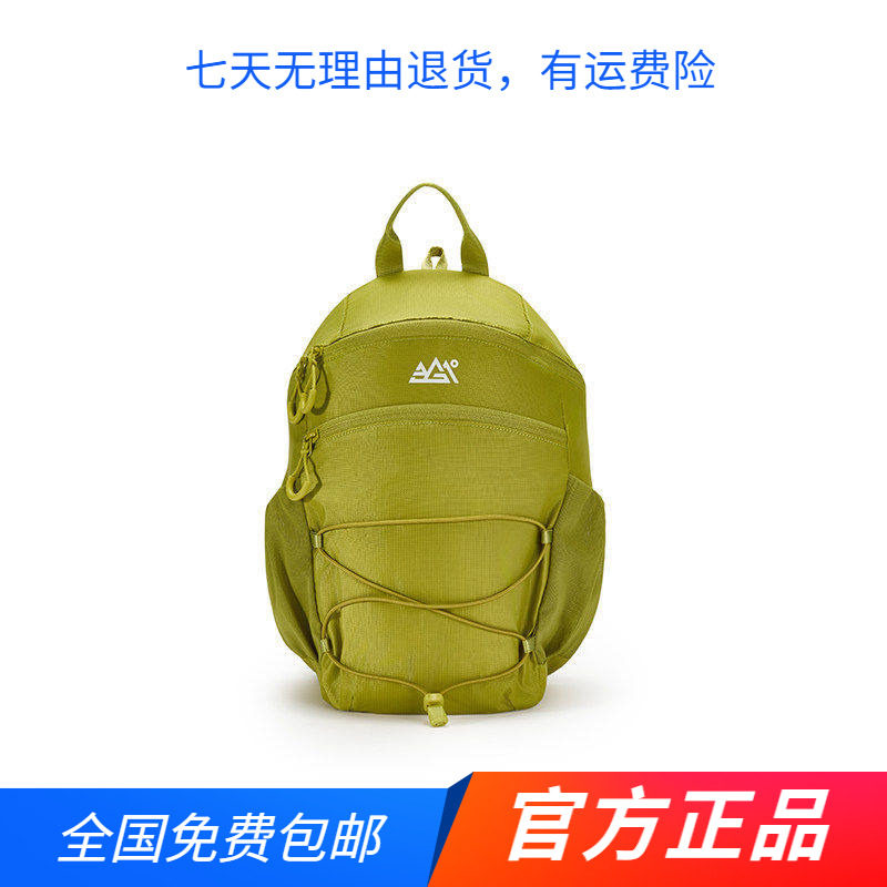 361度官方正品男女童户外双肩运动背包新品2026夏季防水减重书包