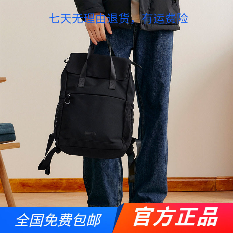 361度2024年冬季新款中性双肩背包男女同款休闲书包大容量双肩包图片