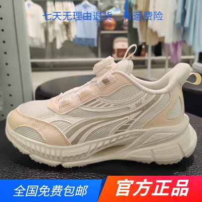 商场同款361度女童鞋儿童运动鞋25春秋新款中大童透气纽扣跑步鞋