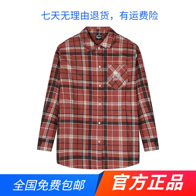 361°正品运动衬衫2025冬季新款长袖衬衫女款宽松舒适百搭上衣