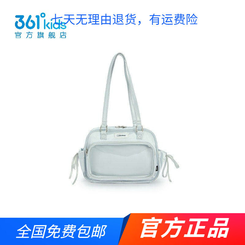 商场同款361°女童手拎包挎包新026春秋大容量单肩包学生枕头包