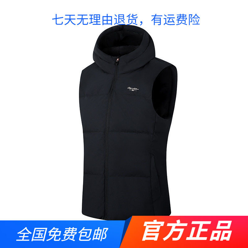 361°正品羽绒马甲2025冬季新款羽绒马甲女款常规保暖运动外套