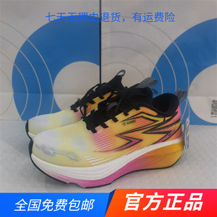 361°童鞋2025秋冬新款男大童飞弹科技抗菌除臭透气跑步鞋鞋带款