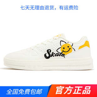 361女鞋运动鞋2023年夏季新款小白鞋361度百搭女板鞋休闲鞋白鞋女