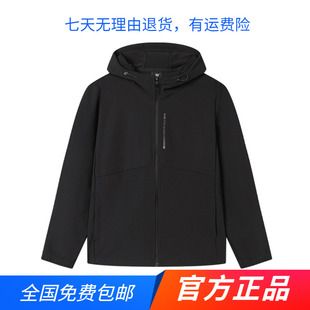 361运动外套女2024春秋新款 运动服女 梭织防风单风衣连帽开襟长袖