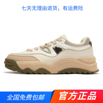 361官方正品男鞋运动鞋2025年秋冬新款休闲鞋子厚底百搭板鞋男款