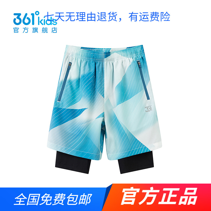 商场同款361度童装男童速干短裤夏季新款中大童假两件裤子运动裤
