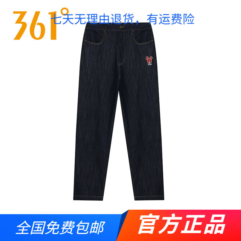 暴力熊联名款丨361官方正品牛仔裤男2025春秋季新款休闲运动长裤