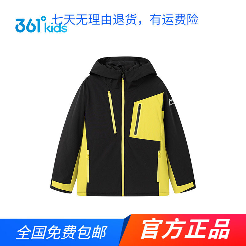 商场同款361度童装男童棉服2025秋冬季新款中大童加厚保暖棉外套