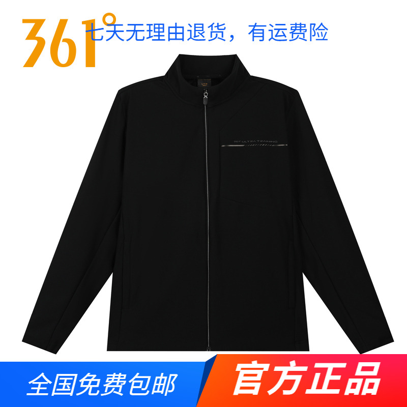 361度官方正品男装2025秋冬季新款针织绒里风衣常规舒适运动外套