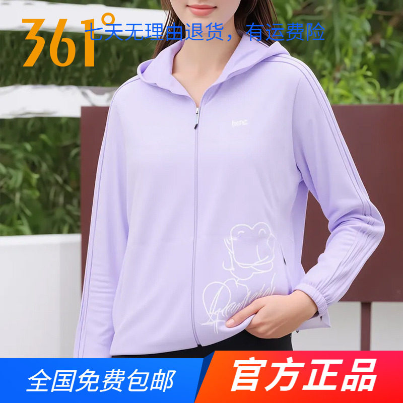 加菲猫丨361度官方正品运动风衣女2025夏季新款连帽梭织女风衣