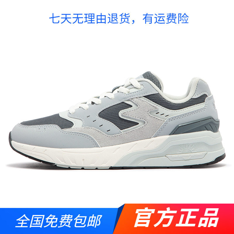 361度春秋季复古文化女鞋透气软弹舒适个性百搭时尚潮流耐磨防滑