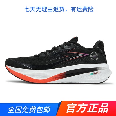 361°速湃Float丨运动鞋男2025春秋季新款透气防滑缓震竞速跑步鞋