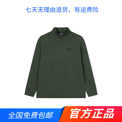 361度官方正品冬季新品男式运动卫衣半拉链立领长袖t恤综训上衣