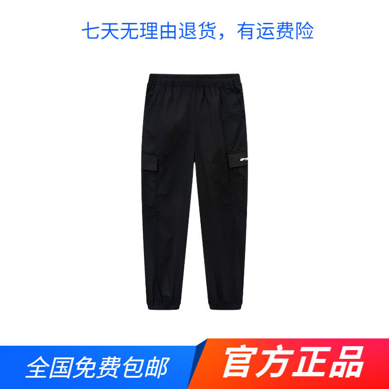 361度男款休闲九分裤2026夏季新款男字母图案时尚运动休闲九分裤