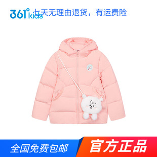商场同款361童装女童轻薄羽绒服2023冬季新款中小童保暖羽绒服