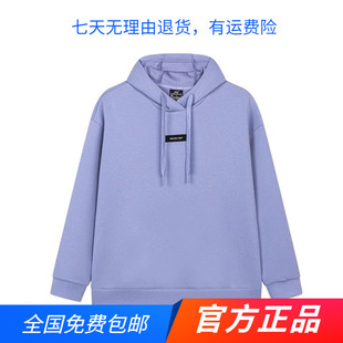 361运动卫衣女2023春秋新款 上衣 宽松休闲连帽套头衫 针织保暖长袖