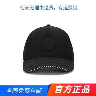 361官方正品男女童运动鸭舌帽新品2025秋冬季儿童可调节棒球帽潮