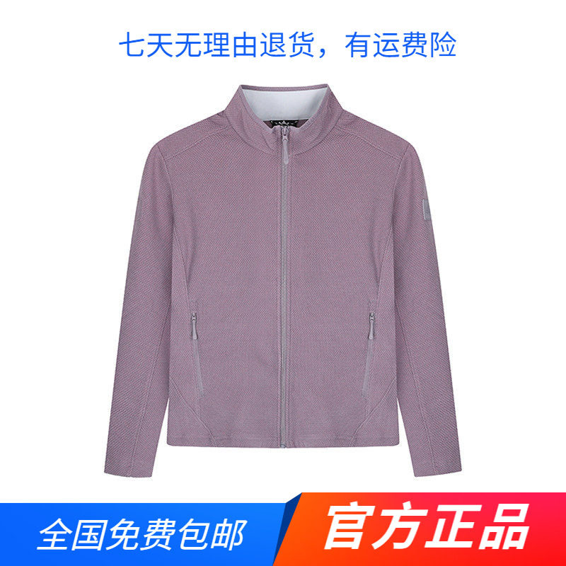 361°官方正品运动卫衣女2025冬季新款开襟卫衣常规舒适保暖上衣