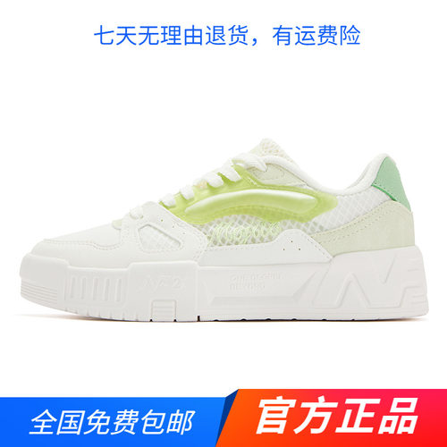 361度官方正品运动鞋女鞋2025夏季新款透气轻便休闲鞋厚底滑板鞋