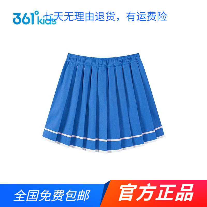 商场同款361童装女大小童梭织短裙春夏新款女生休闲百搭百褶裙子