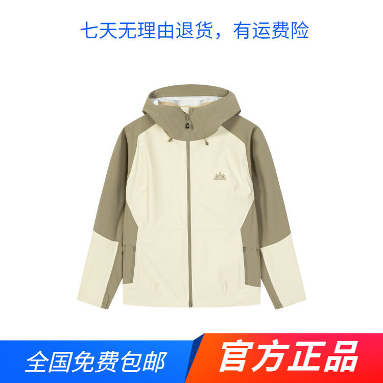 361官方正品春秋季新品运动外套女冲锋上衣连帽短款防风保暖风衣