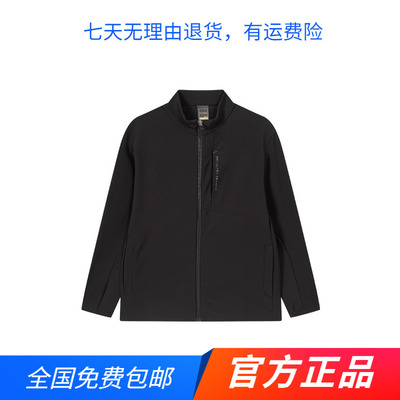 361度官方正品男式风衣针织外套春秋季新品立领宽松保暖运动上衣