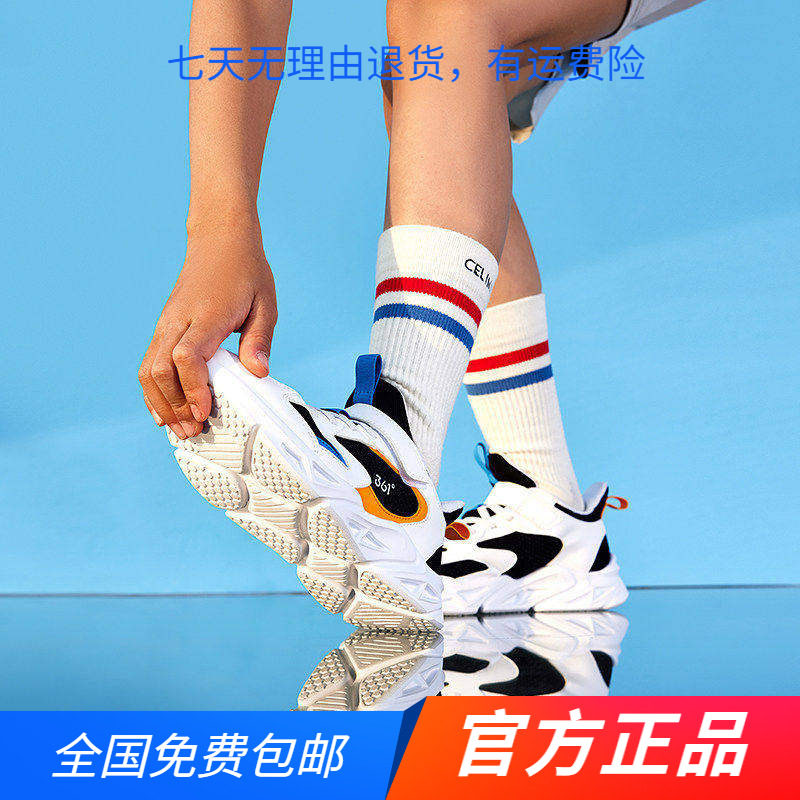 361°男女童粘扣跑步鞋网面新品2024春秋中大童轻便缓震运动鞋