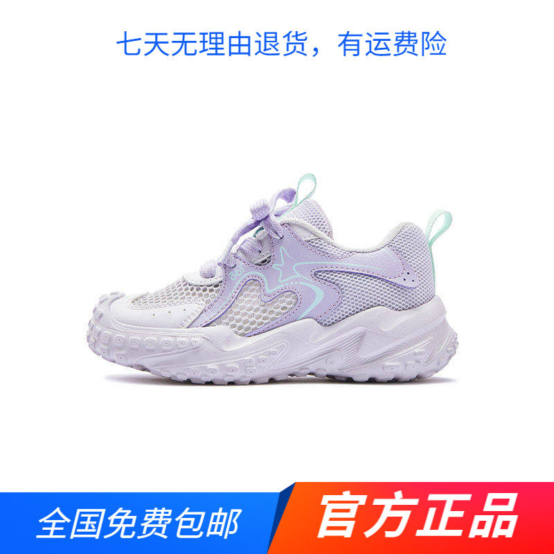 商场同款361女中小童防撞休闲鞋单网新品2026夏季粘扣运动鞋防滑